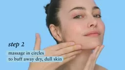 How to use a sugar exfoliator #Bluemercury @Princeton