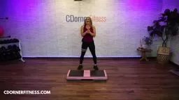 LEARN STEP AEROBICS "MERRY GO ROUND" STEP AEROBICS CHOREOGRAPHY