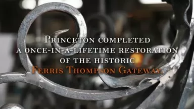Ferris Thompson Gateway restored along historic Prospect Avenue