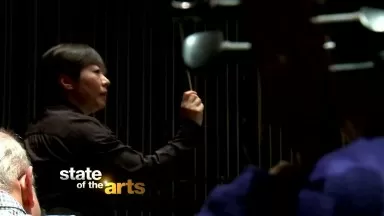 This is State of the Arts NJ The Power of Possibility