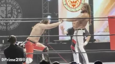 1 Fan Cam Highlights Yota Tsuji vs Andrade El Idolo  NJPW New Beginning USA  CURE Insurance Arena