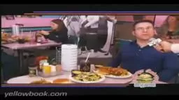Cheeburger Cheeburger