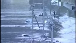 Japan Earthquake