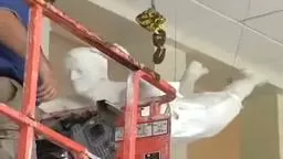 Princeton Art Museum Installation