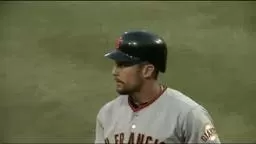 Worley Complete Games Giants