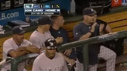 Yanks Club KC