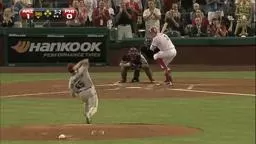 Halladay Spoiled