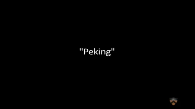 "Peking" Circa 1928