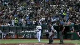 RaysRapYanks