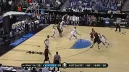 DougDavisPrinceton Men's Basketball Highlights