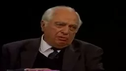 MusicOf a Distant Drum: Bernard Lewis, Princeton