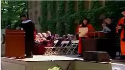 MerylStreep'09 Princeton Honorary Doctorate Princeton 2009