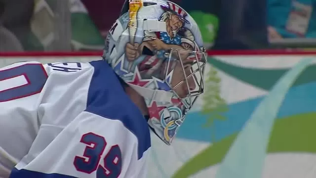 USA Hockey Dream On